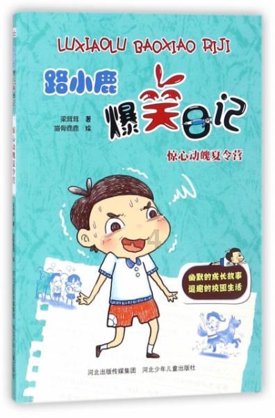小猫钓鱼游戏龙王版有船