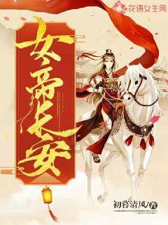 掘地求升